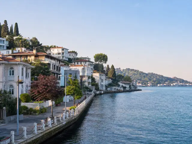 Avcılar İstanbul bölgesi