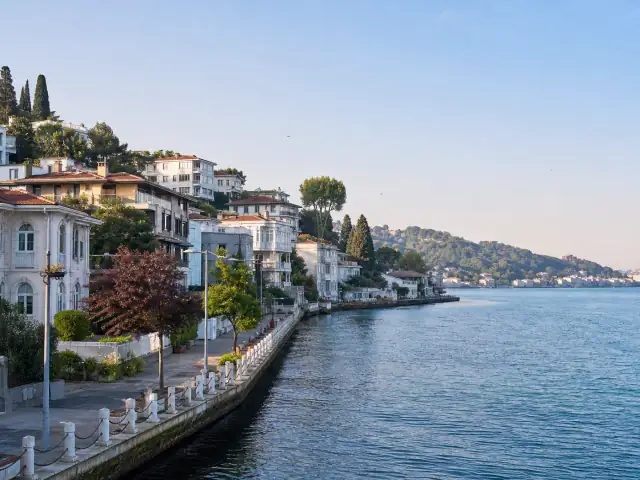 Kadıköy İstanbul bölgesi